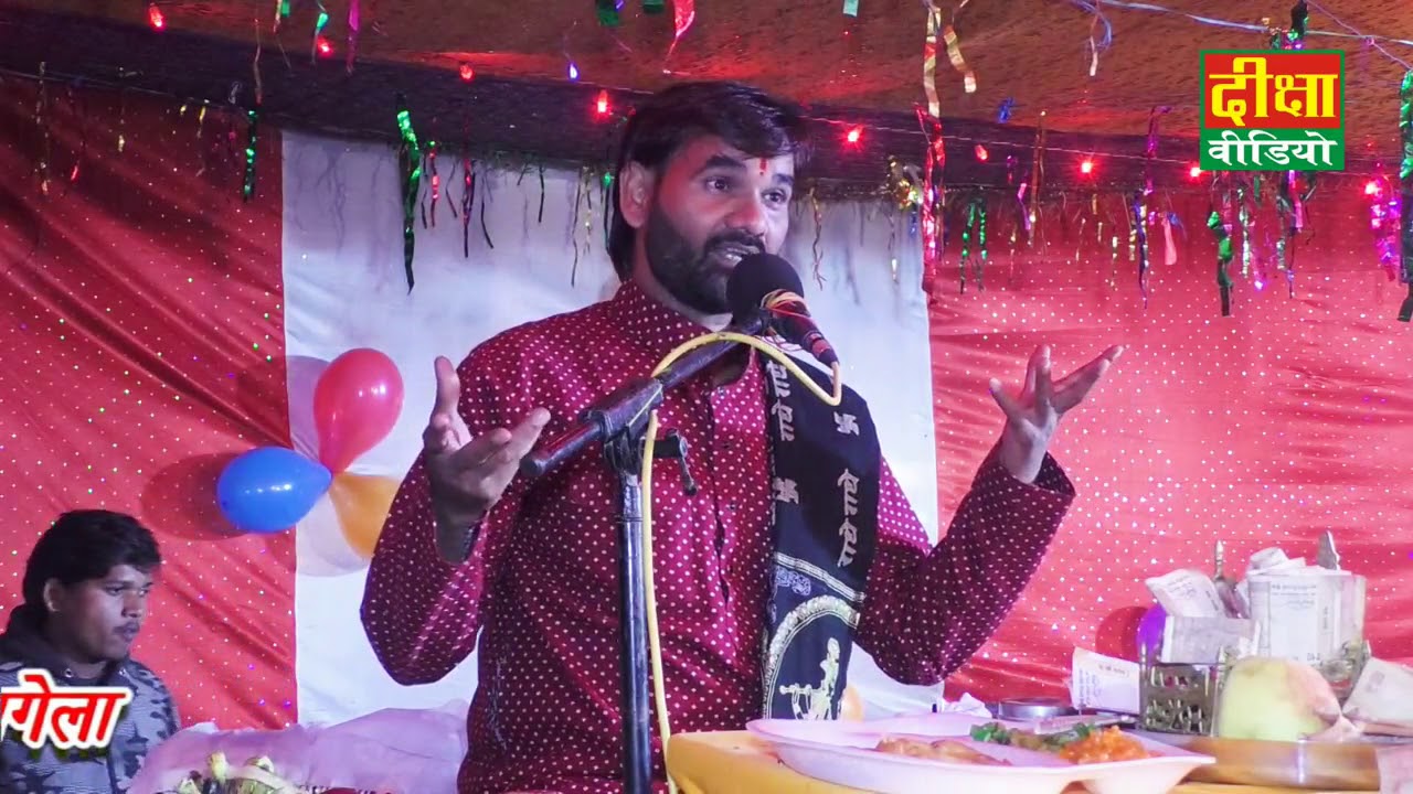 नरसी का भात II Narsi ka Bhat II बाराबंकी के प्रशिद्ध गायक स्वामी रामहेतु रशिया