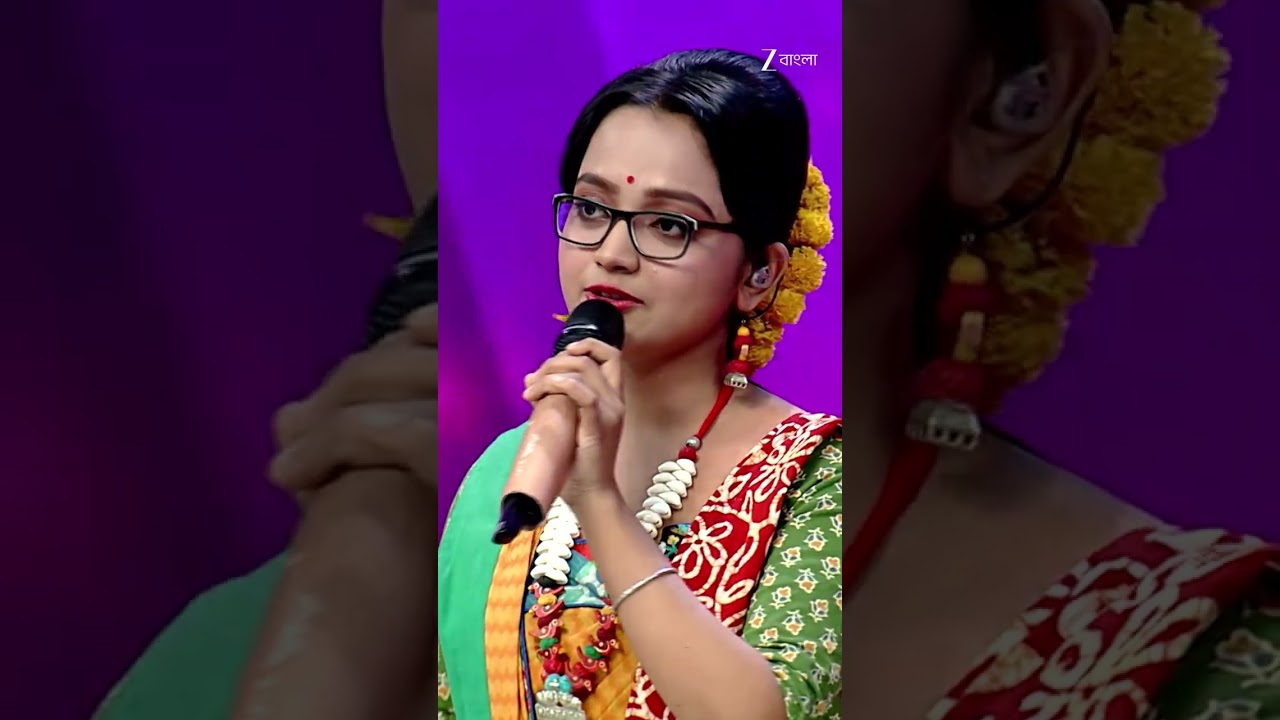 #Sa Re Ga Ma Pa 2025 #Shorts #Zee Bangla #Entertainment #Reality, Singing