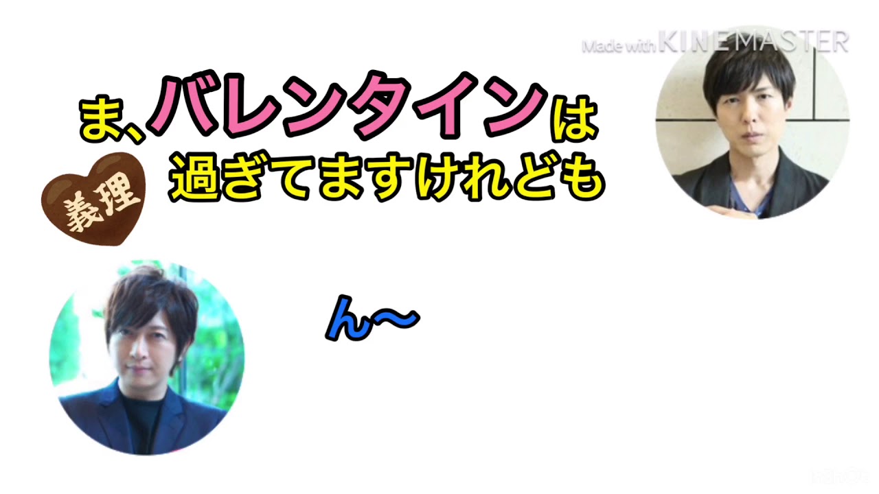 時間がないDearGirl・DearBoyへ!!dgs神回(