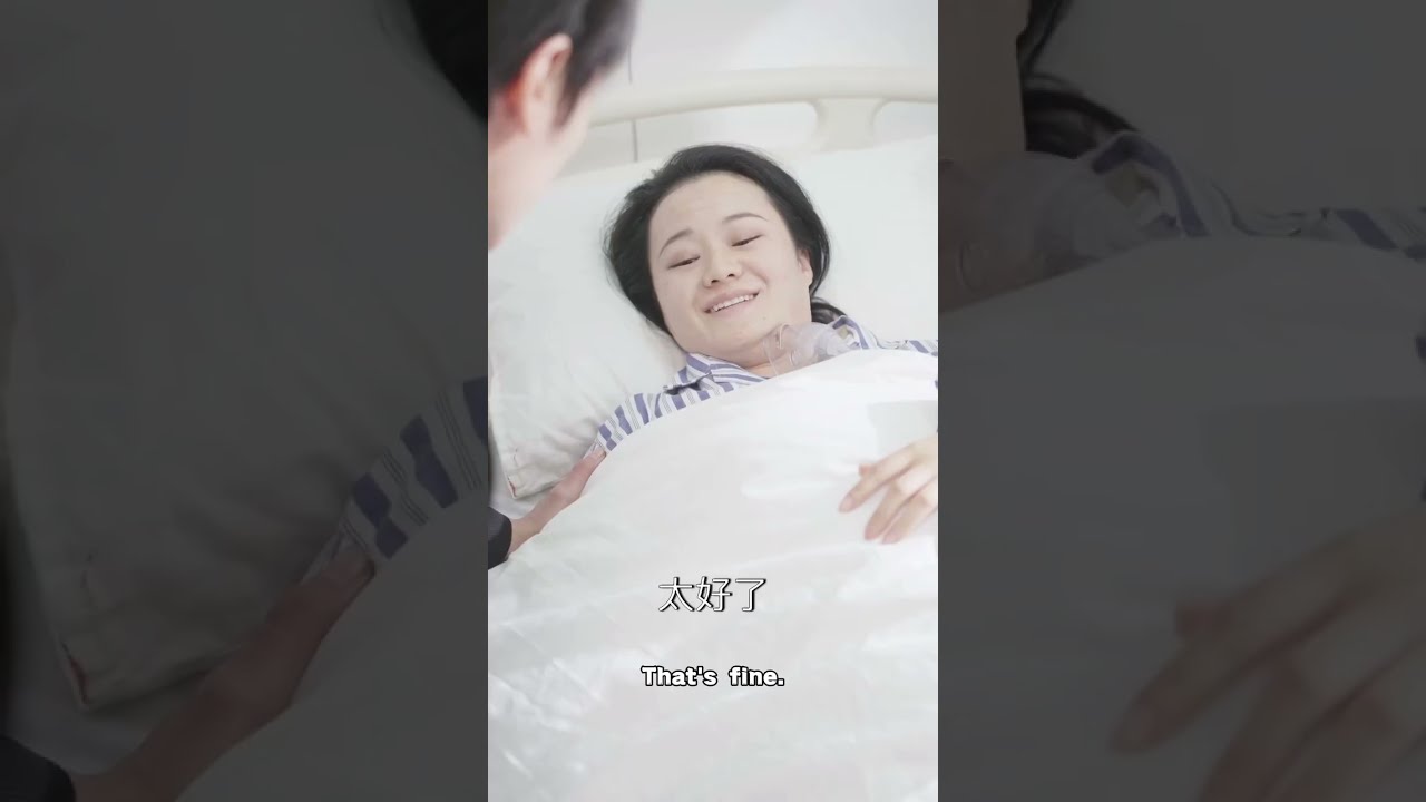 小女孩穿到10年前，在總裁爹地命懸一線的時候救下他，被他寵成心頭寶！#短劇 #豪門 #親情 #一口氣看完 #萌娃 #CRAZY短劇社