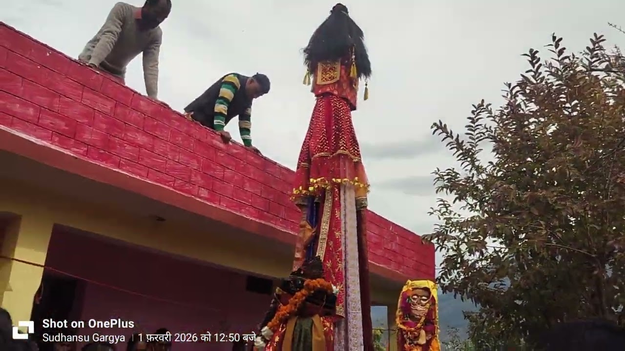#चंडिका मां ,  #chandika mata