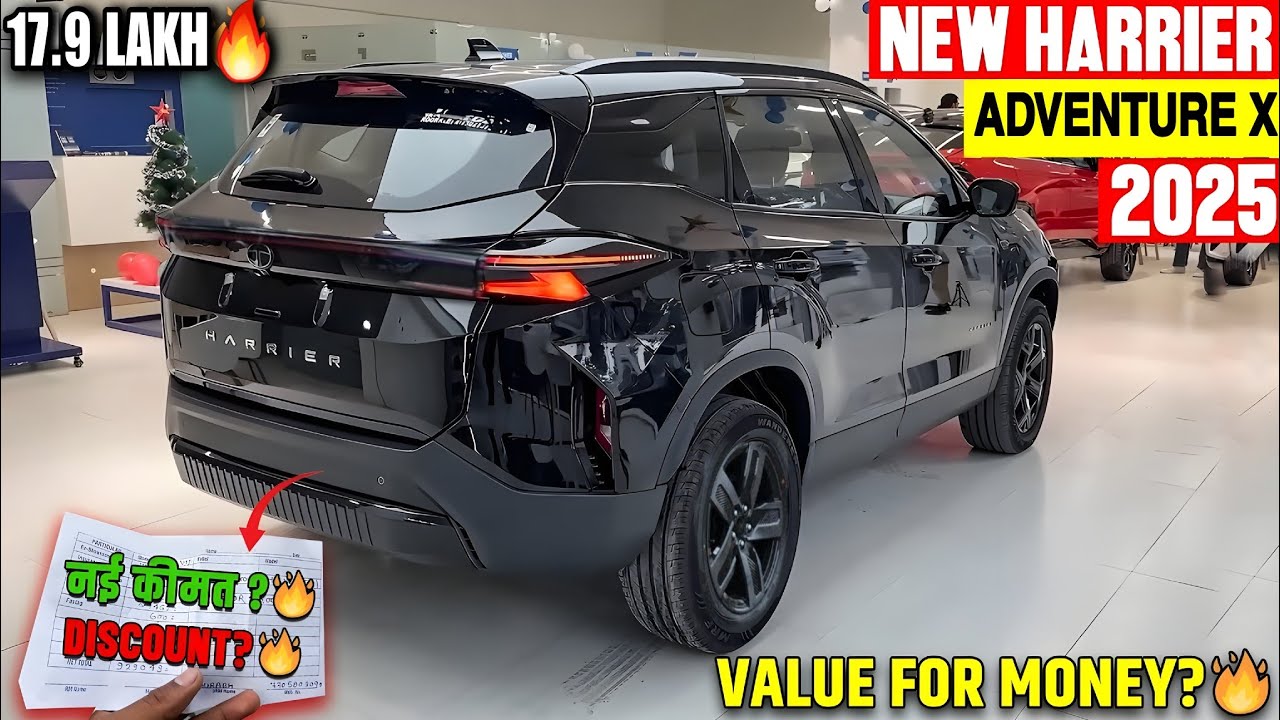 New Tata Harrier Adventure X Dark Edition ₹17.96 LAKH  - TATA HARRIER ADVENTURE X  Detailed Review 