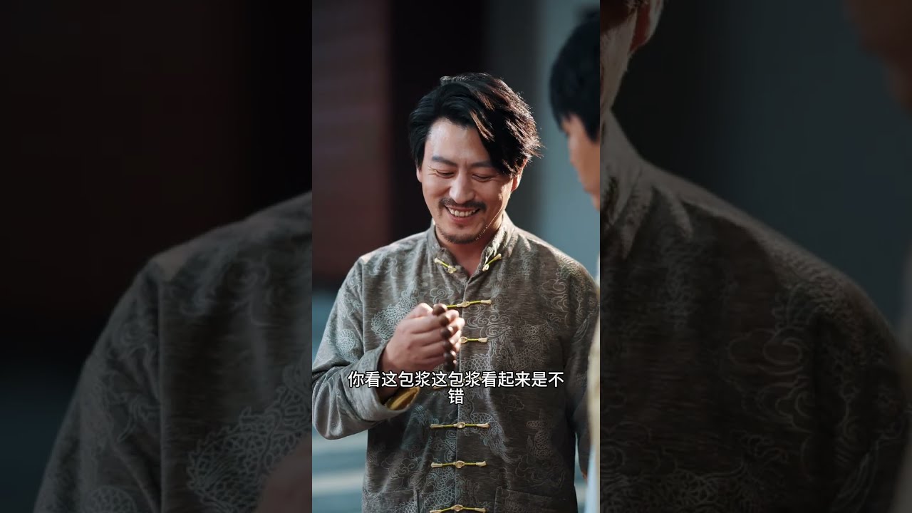 【完結】🔥意外救神龍，覺醒透視神瞳，珍寶真假一眼看穿！
