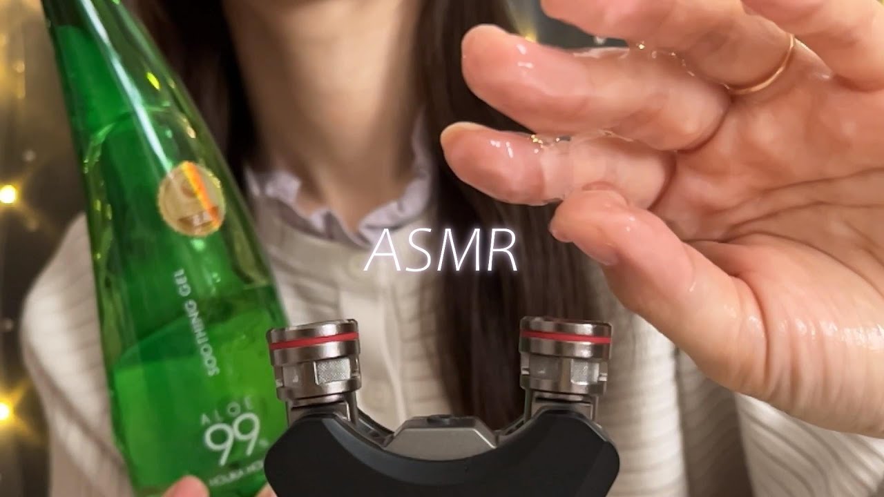 Relaxing Gel ASMR ✨ Slippery Hand, Gloves & Sponge Sounds