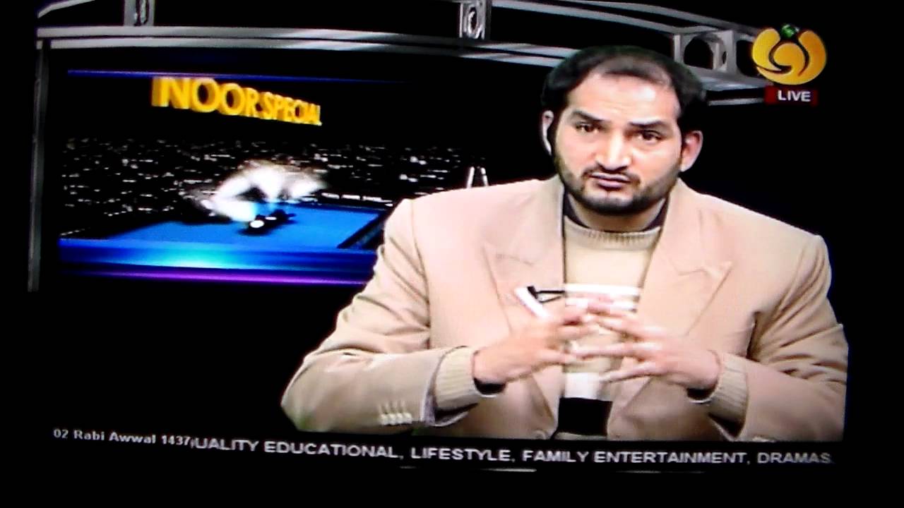 3 special interview mp khalid mahmood with s m irfan tahir