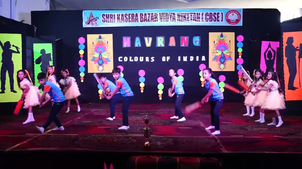 ANNUAL FUNCTION DANCE (Cricket)