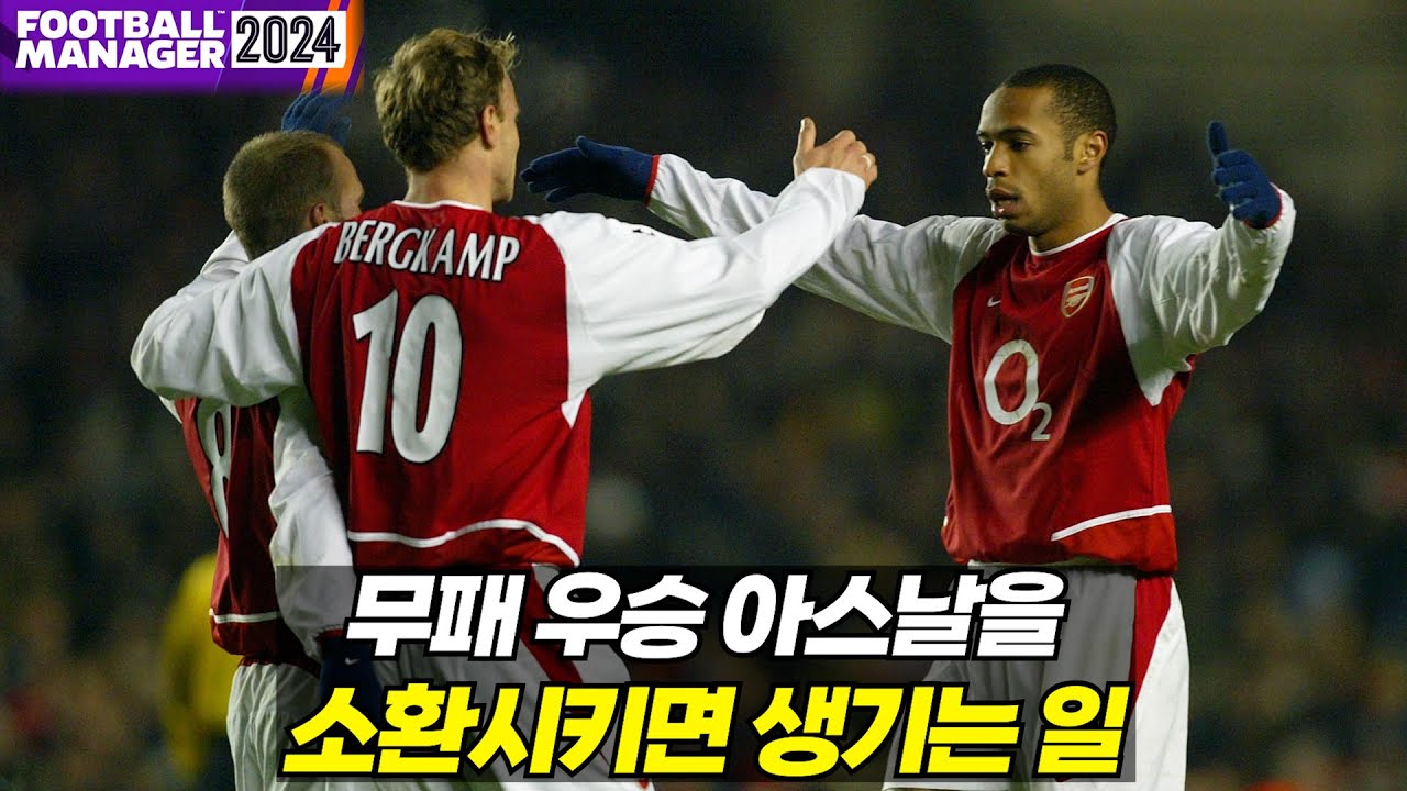 크고 단단한 형님들이 빠르기까지 함 ㄷㄷ [하편]