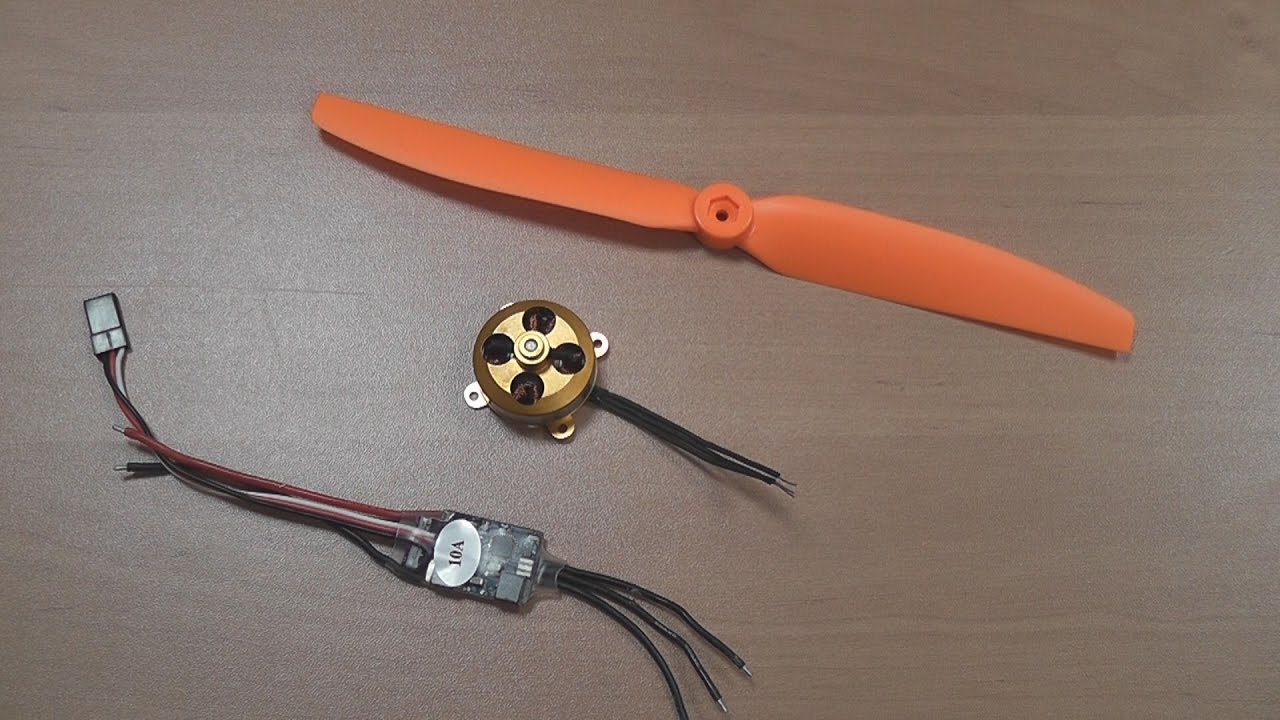 Мотор 2204 1400kv