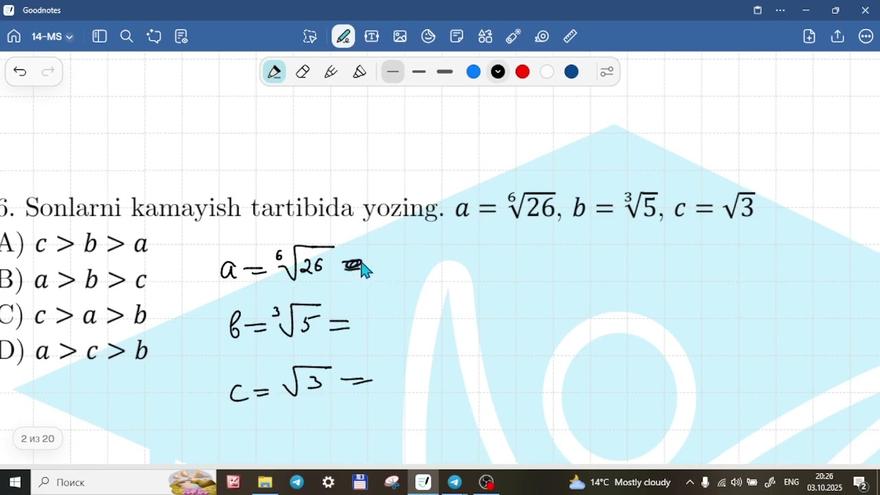 Matematika milliy sertifikat 2025 yil 25-may  1-smena savvolari yechimi... 