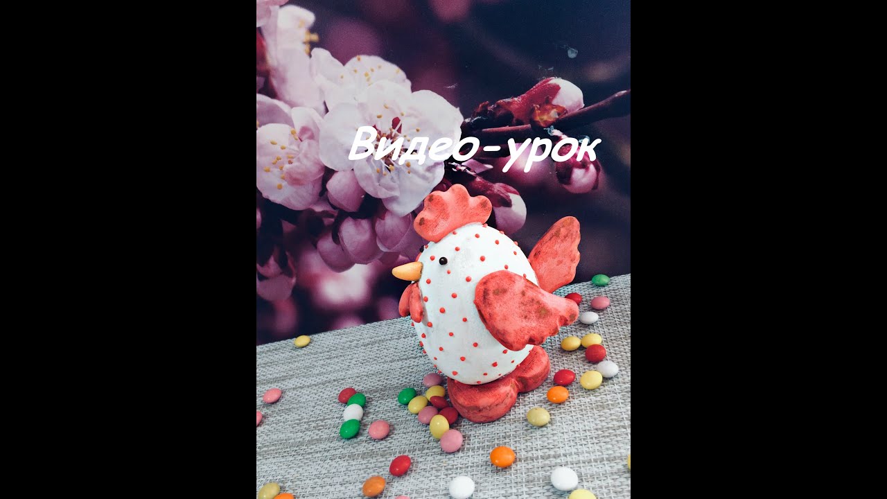 Пряники пасхальные 3Д:  