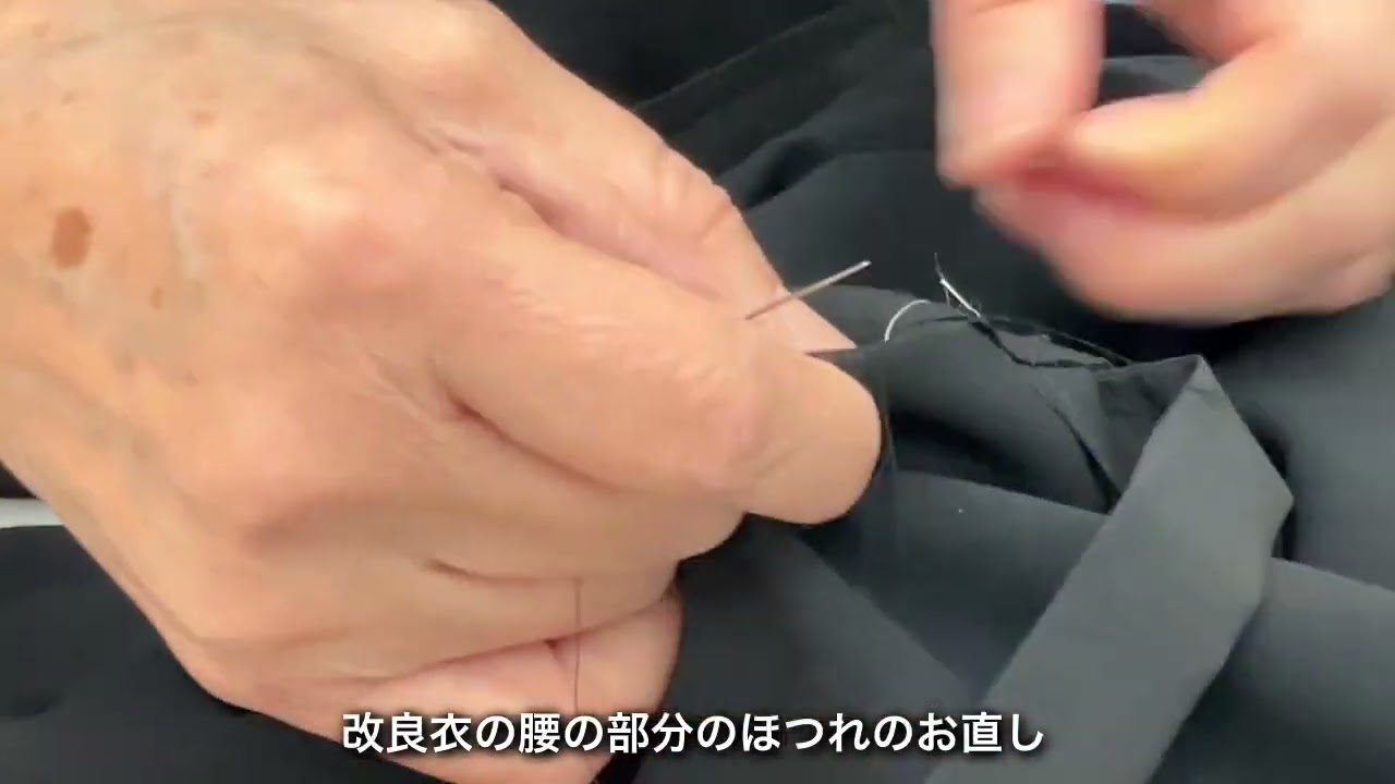 井筒屋 72  白鷹縫製所の修繕棟から