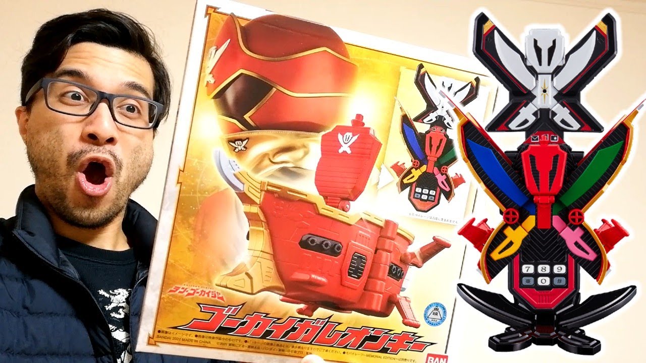 GOKAI GALLEON KEY UNBOXING! (Ten Gokaiger)