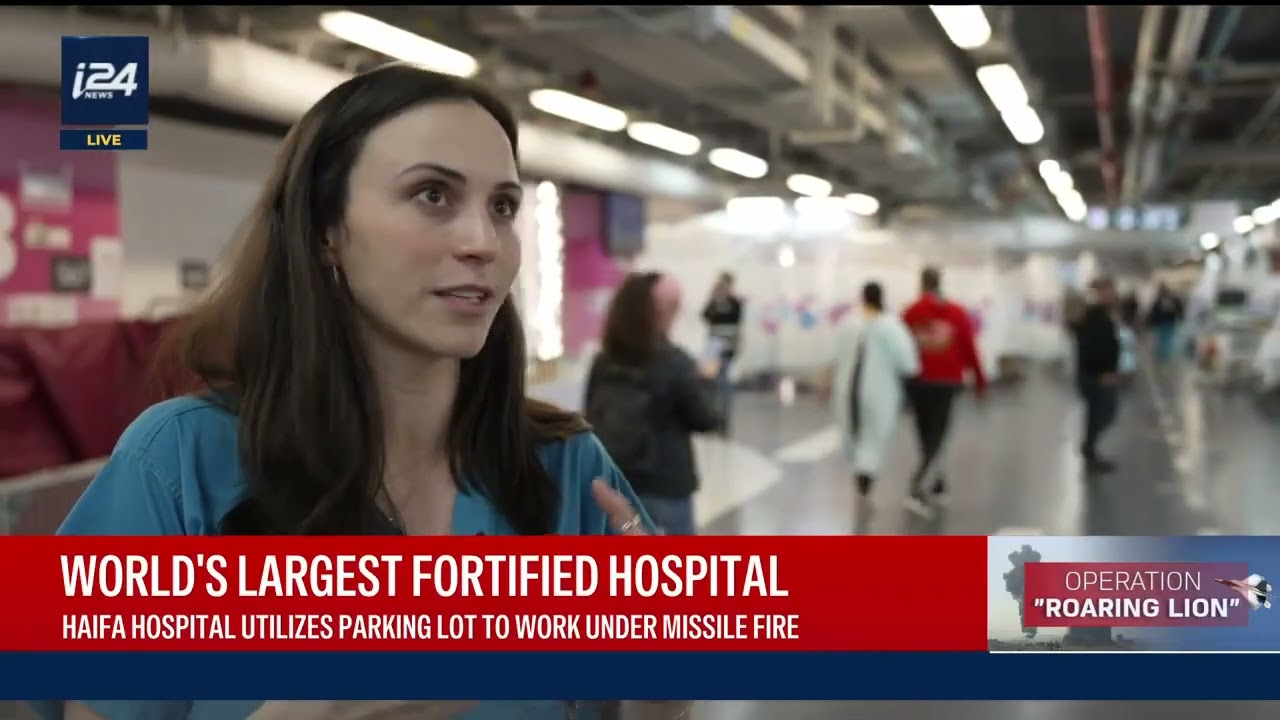 i24News (English) - A look inside the world's largest fortified hospital