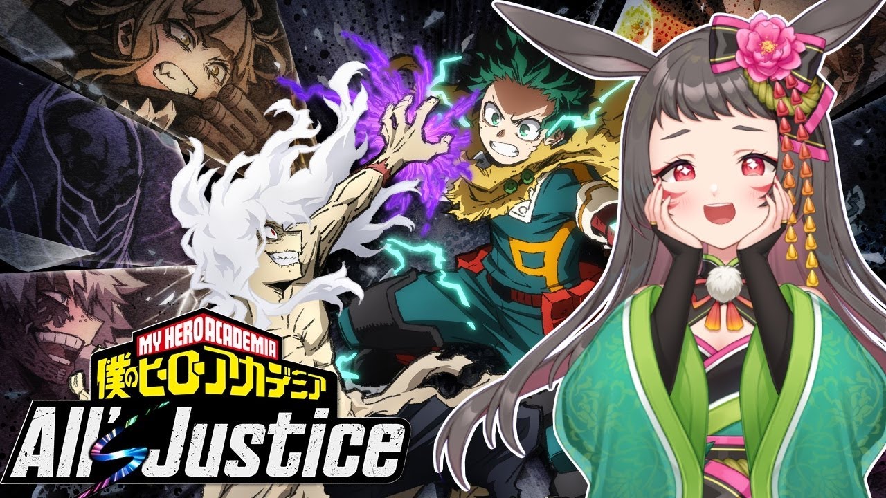 【僕のヒーローアカデミア All's Justice 】完全初見！！推しを見せろー！！【ネタバレあり】