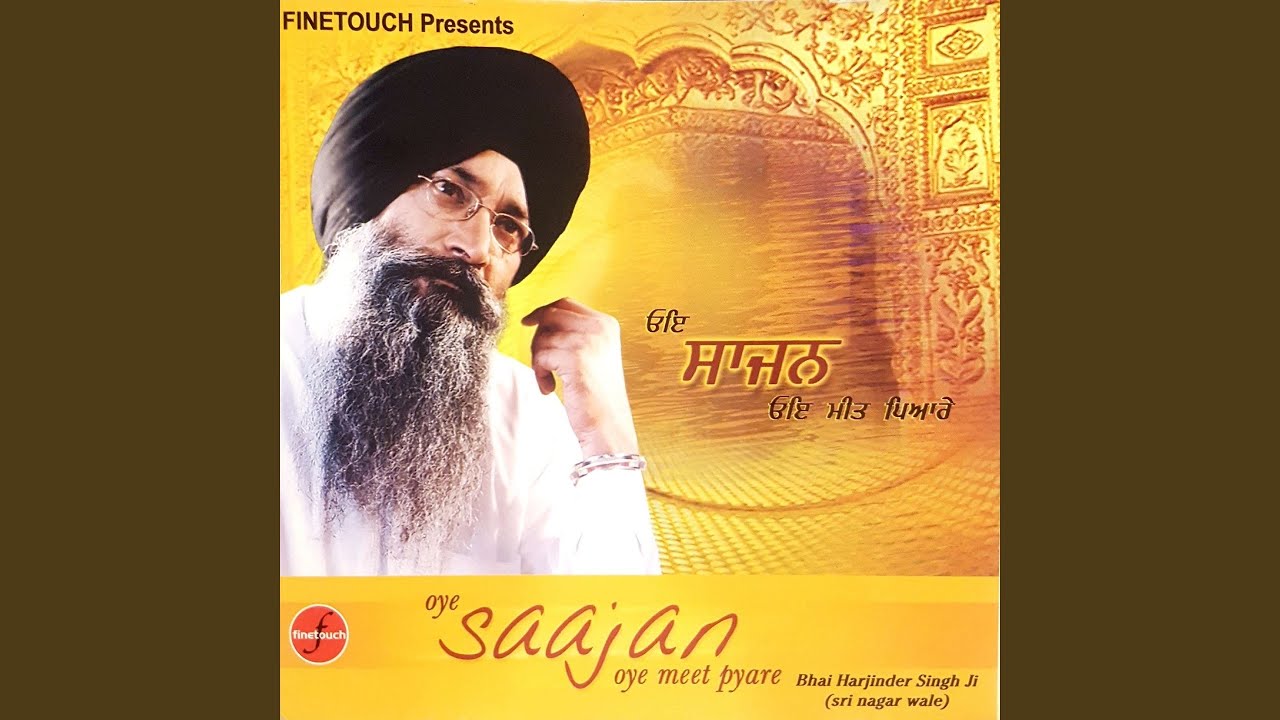 Tum Milte Mera Mann Jio