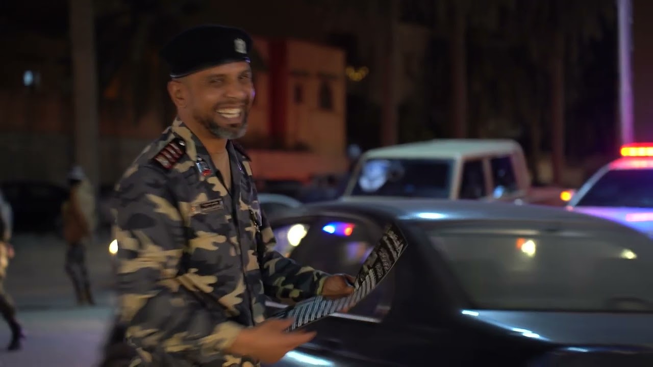 في إطار تنفيذ الخطة الأمنية خلال هذه الأيام المباركة، تواصل قوة التدخل والسيطرة إنتشارها 