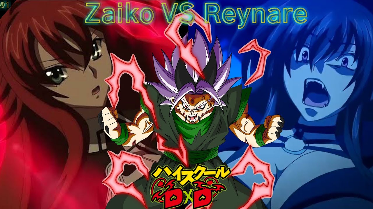 yo en High School DxD [Capitulo 1] zaiko vs reynare Fanfic [Cancelado]