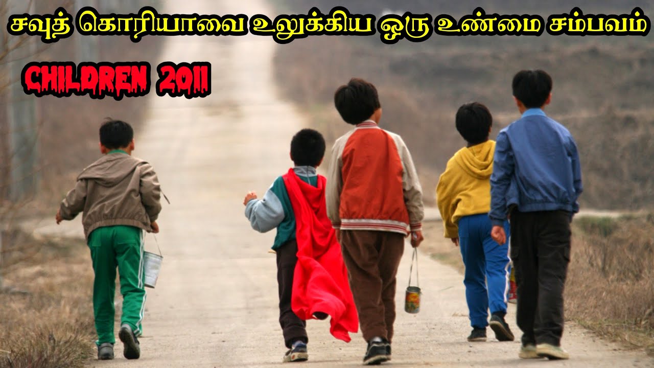 சவுத் கொரியாவில் நடந்த ஒரு உண்மை சம்பவம் 🤯 | Voice Movie Short | VMS | Tamil dubbed 🍿