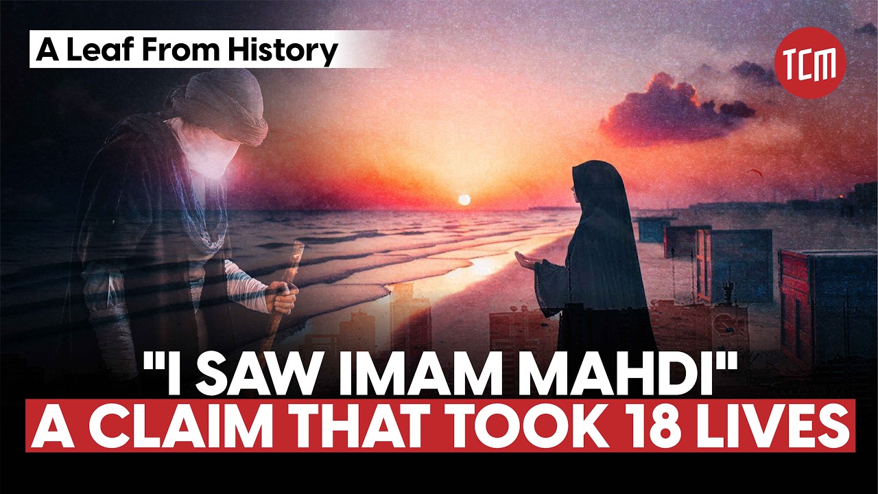 How a Dream to Reach Karbala Turned into a Nightmare | A Leaf From History