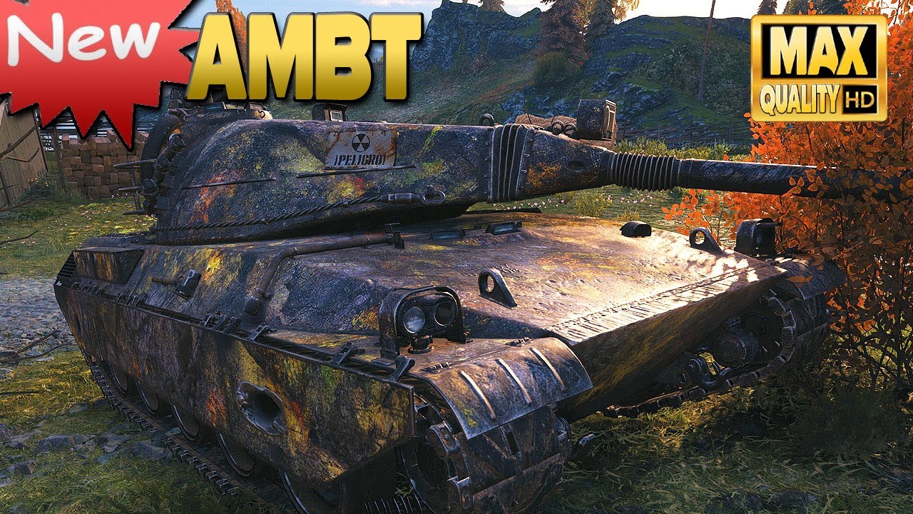 AMBT: Новый американский премиум танк 8 уровня - World of Tanks