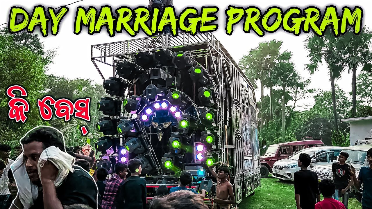 Dj Silent Killer Day Marriage Program 2024🎧❤️‍🔥 ❗