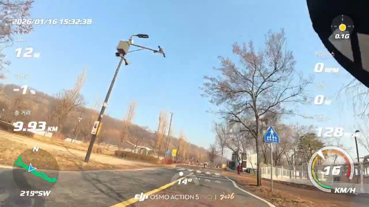 감기 치료 라이딩 중 잠수교에서  드론 dji neo 잃어버릴뻔함 ~~