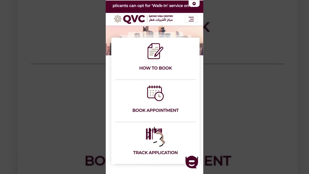 How to track your Qatar visa application | QVC | Online #shorts #youtubeshorts