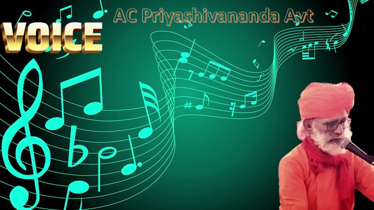 Kiirtan|| Voice AC Priyashivananda Avt #2 ||BABA NAM KEVALAM|| #kirtan #2024 #anandamarga #kiirtan
