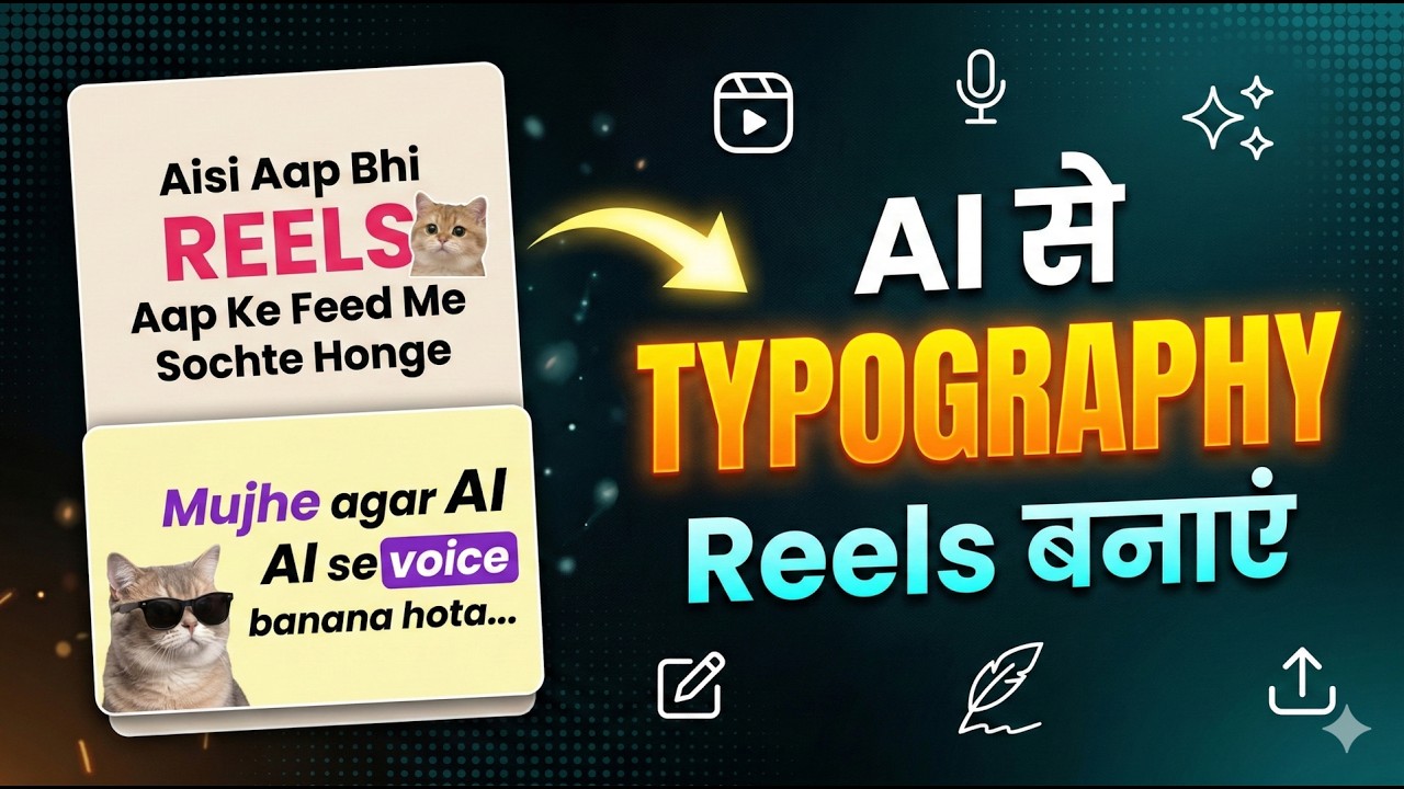 How To Create Typography Reels Using AI | Instagram Trending Typography Video Editing Just One Click