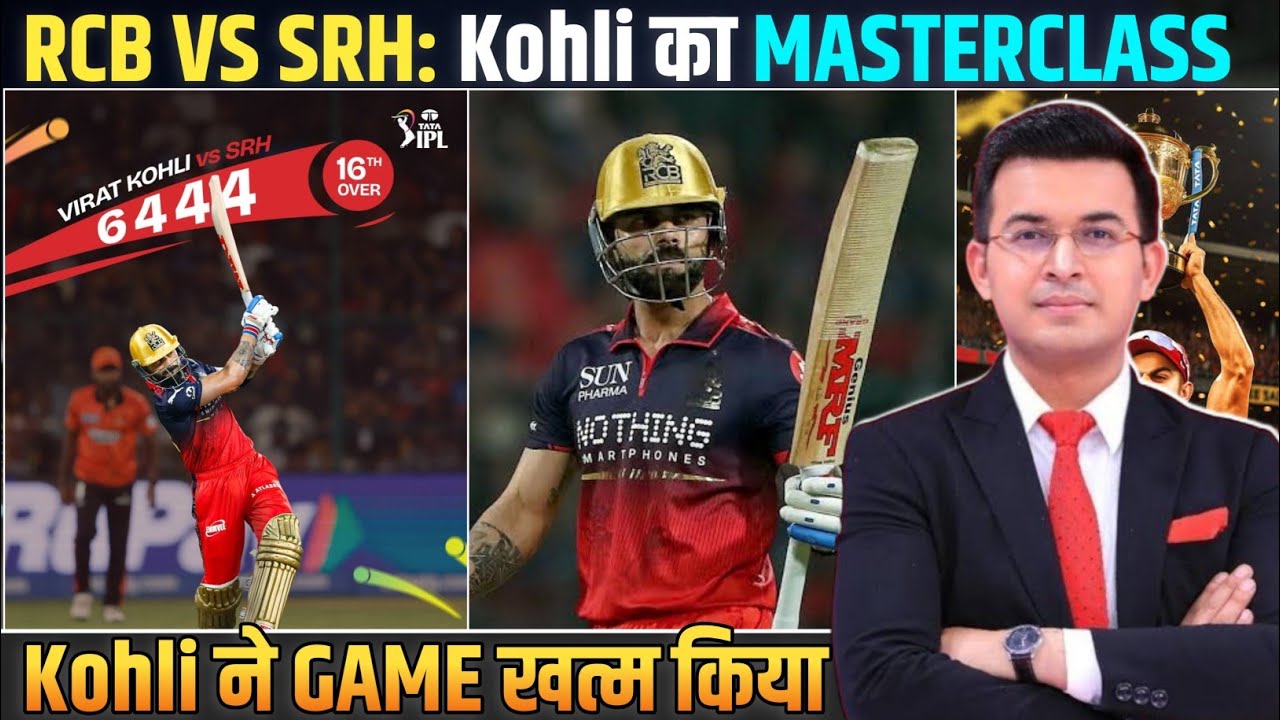 Virat Kohli का तूफान! 38 गेंद में 69 रन से 202 रन चेज, SRH को अकेले ही रौंद दिया!