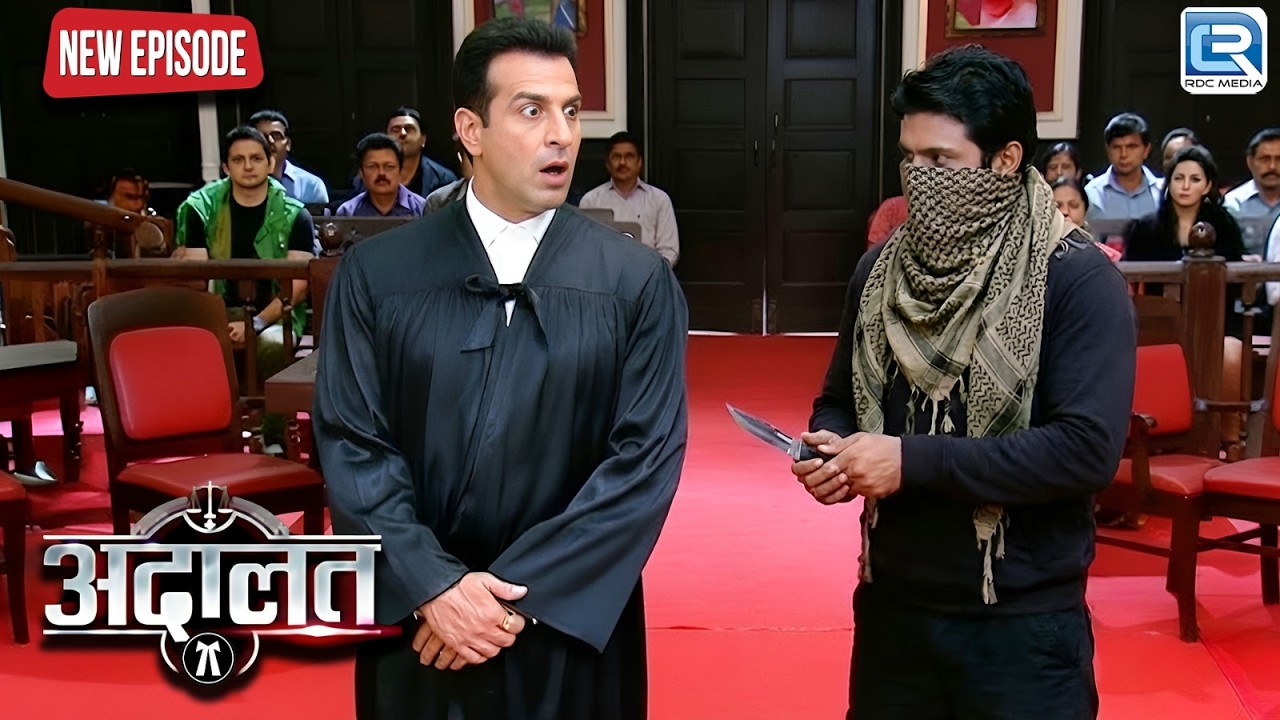 जब कटघरे में खुले आम हुआ KD पे जान लेवा हमला | Adaalat 2026 | New Episode
