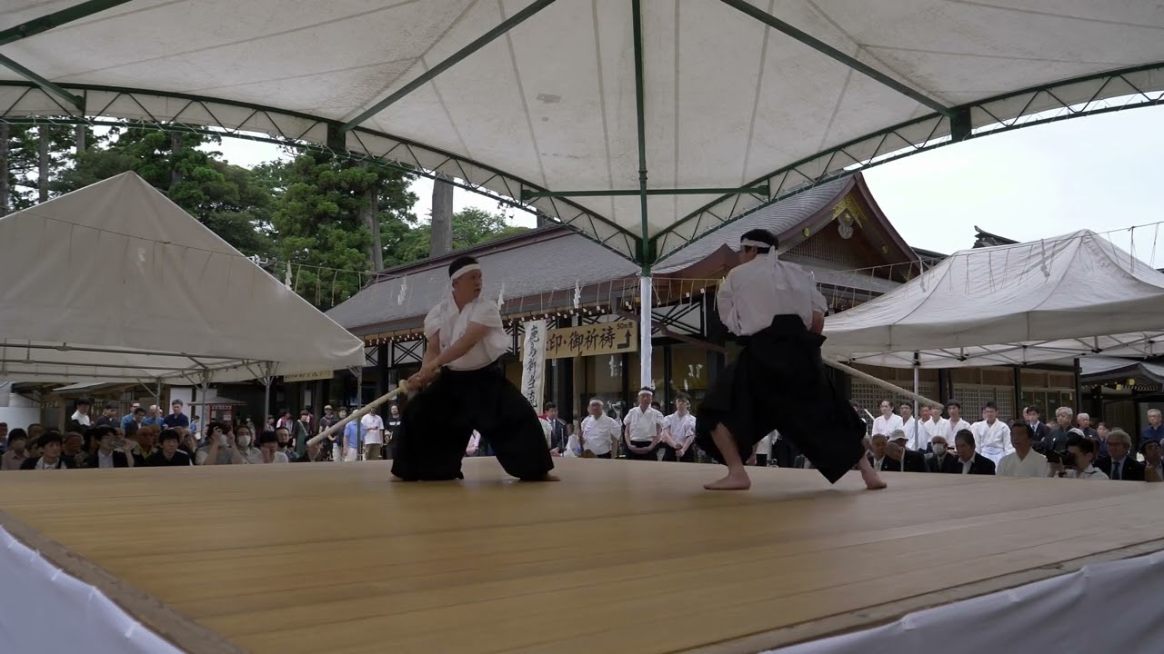 鹿島新當流第一部 / Kashima Shinto Ryu Part 1・令和6年6月鹿島神宮 / June 2024 Kashima Shrine