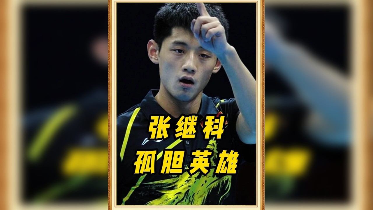 到底什么样的终点，才配得上这一路上的颠沛流离