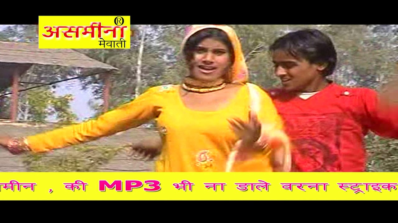आशी  बैठ प्लेन में_//PART_6-मरोड़ा मत मारे  //SINGER_//SUBIN_OLD MEWATI SONG 2019