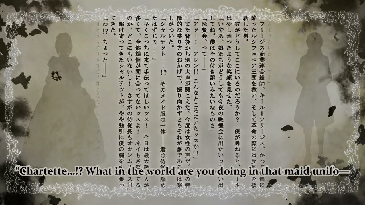 [Eng Sub] Asami Shimoda Reads An Excerpt From &ldquo;Seven Crimes and Punishments&rdquo; - Pride