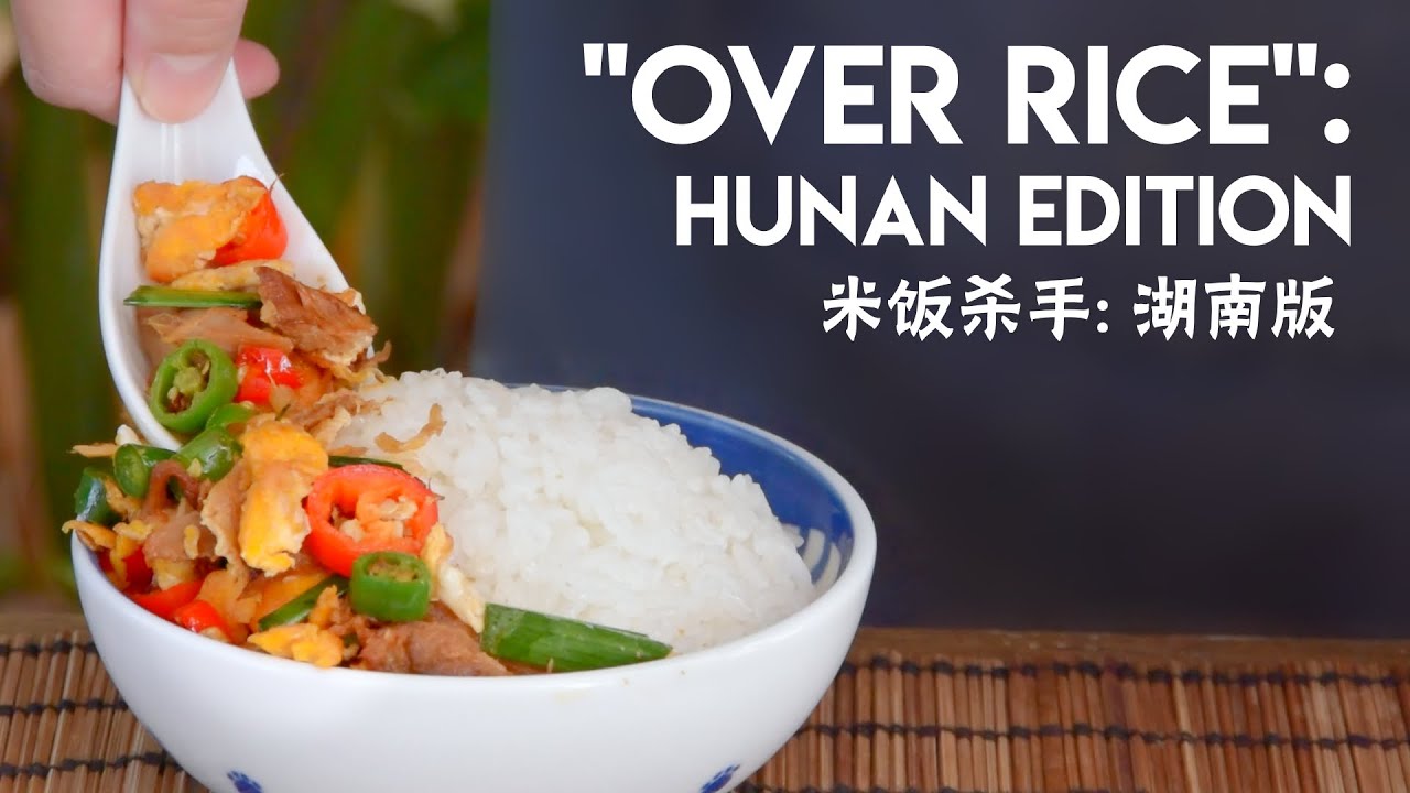 3 chili-laced stir fries to devour over rice.