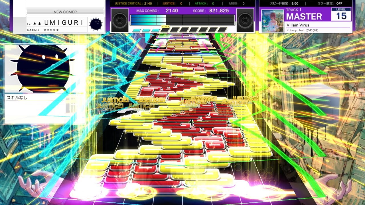 【UMIGURI】Villain Virus【創作譜面】