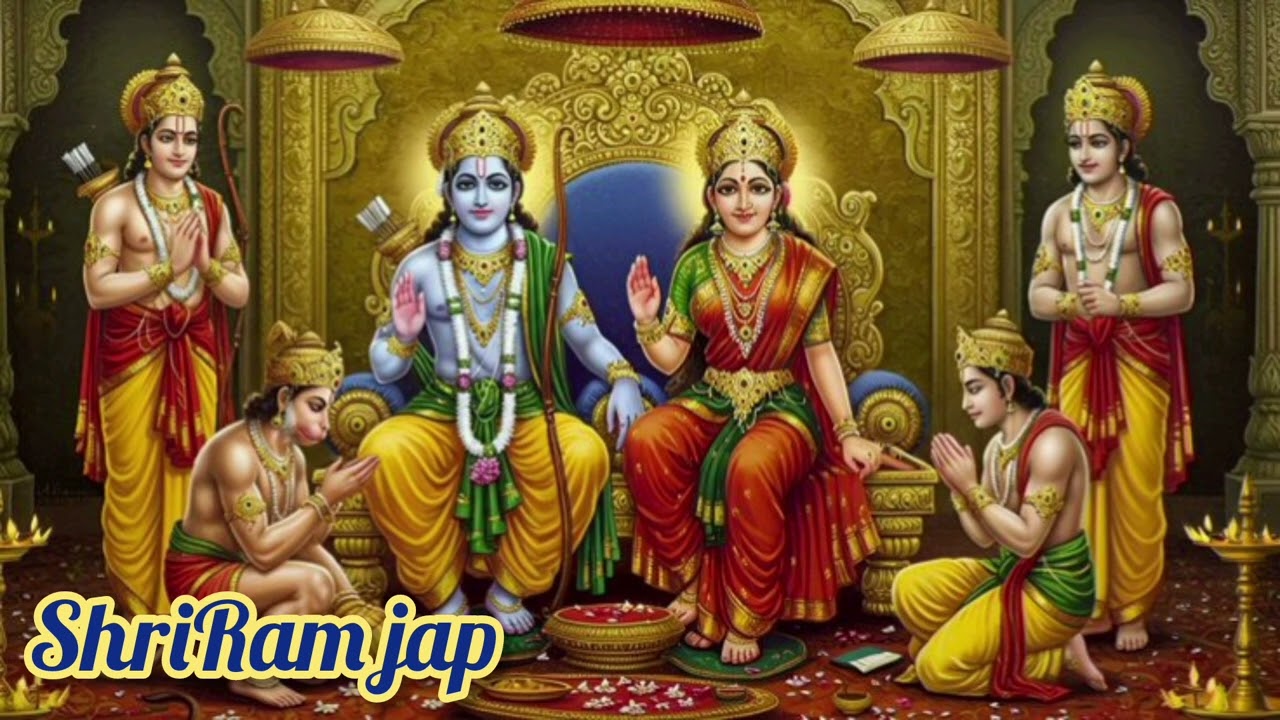 Shri Ram ji ka Jaap uchharan