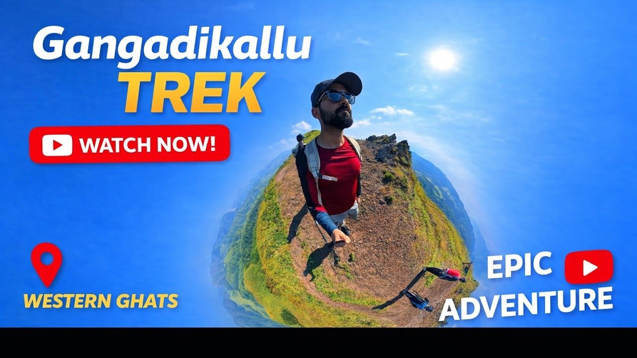 Gangadikallu (Gangadikal) Trek | Kudremukh | Western Ghats 360&deg; Adventure