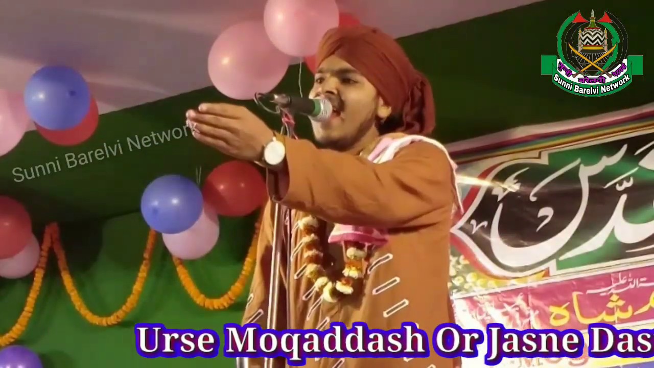 Aazam Iqbal Rampuri ,Rozi khoda ne di hai , jasane dastar Bandi