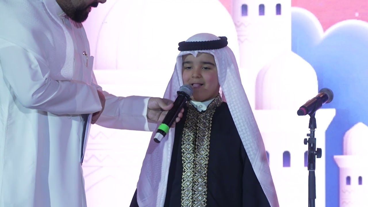 CUTE KIDS NURSERY GRADUATION 2024