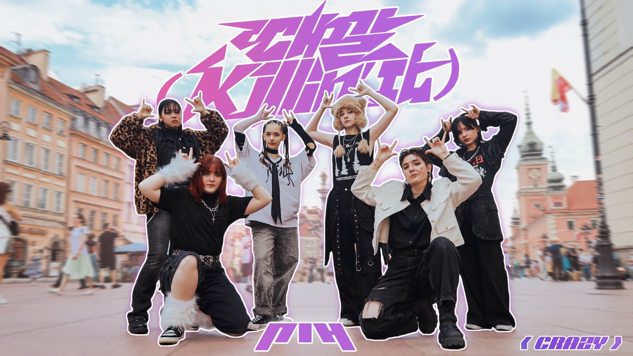 [KPOP IN PUBLIC POLAND | ONE TAKE] P1Harmony (피원하모니) - '때깔 (Killin' It)' dance cover by CRAZY
