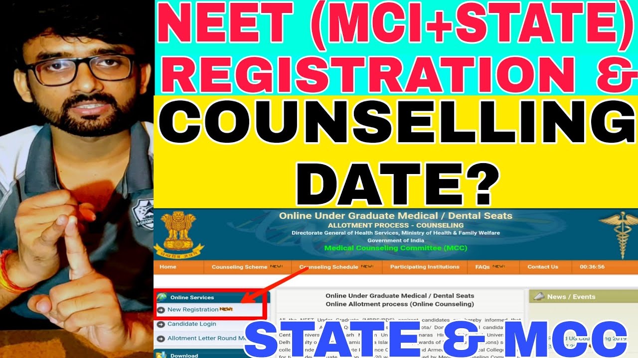 NEET NEW REGISTRATION AND COUNSELLING DATE?🔥🔥🔥