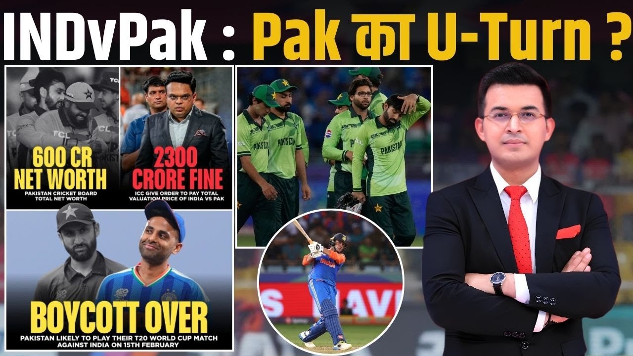 IND Vs PAK Boycott Ends, Pakistan Makes U-Turn After ICC Talks, Set To Play T20 WC Match On Feb 15