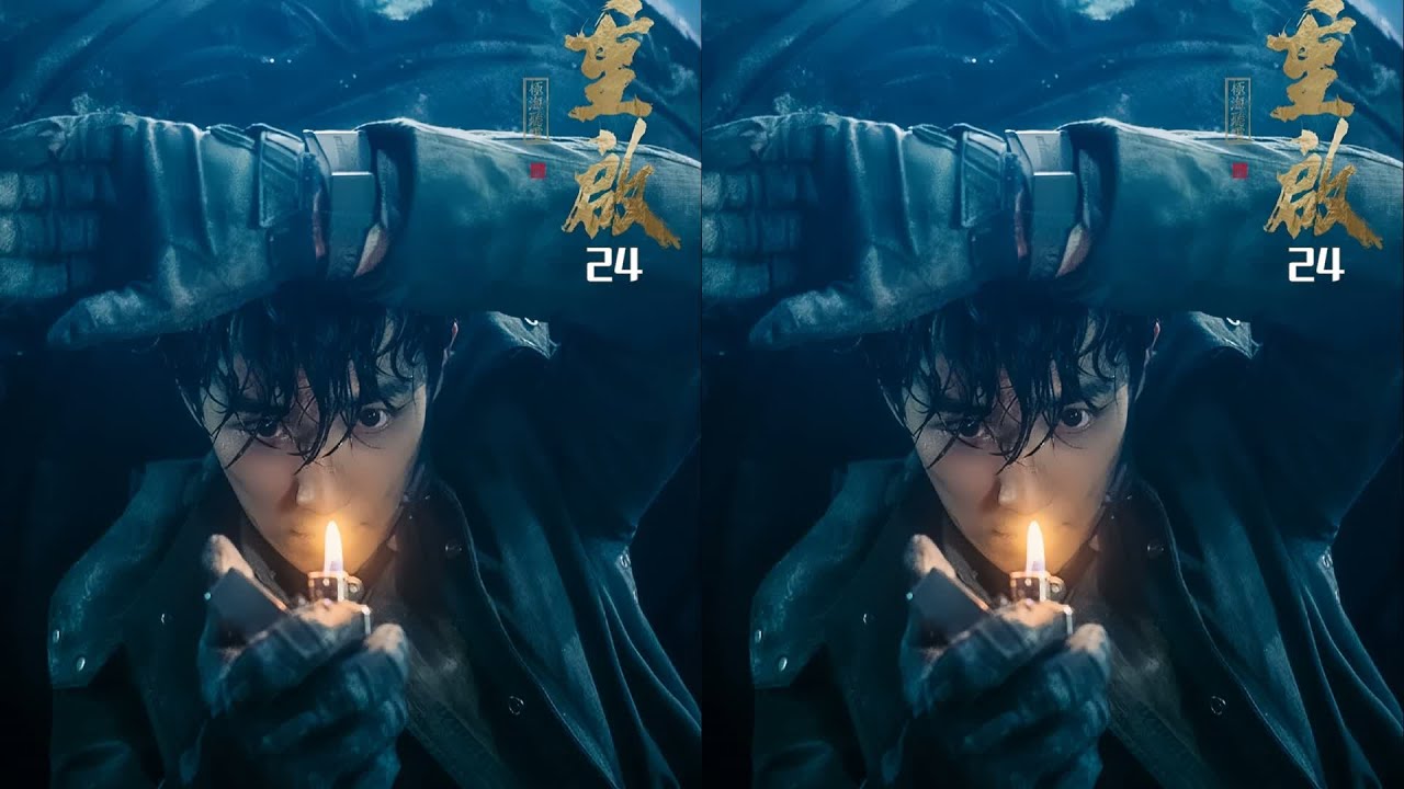 胖子再次擋下爆炸！紅頂水仙精神崩潰自爆！盜墓筆記最終大結局太絕了 #盗墓笔记 #盗墓 #剧情 #解说 #悬疑