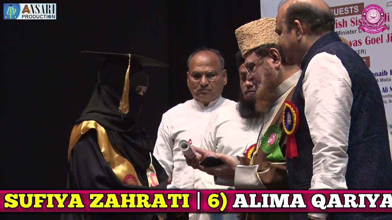 1st CONVOCATION CELEBRATION AND 7th ANNUAL FUNCTION 2020-21