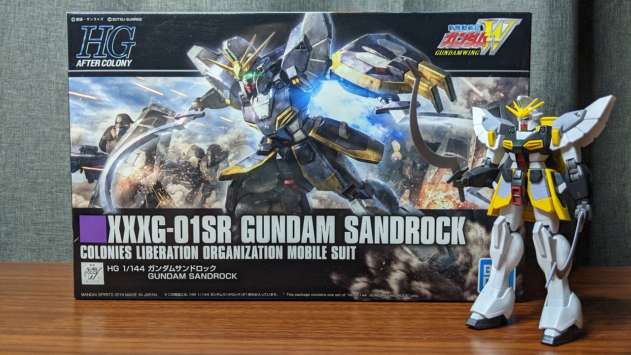 Gundam Sandrock - High Grade (HG) Gunpla - Gundam Wing