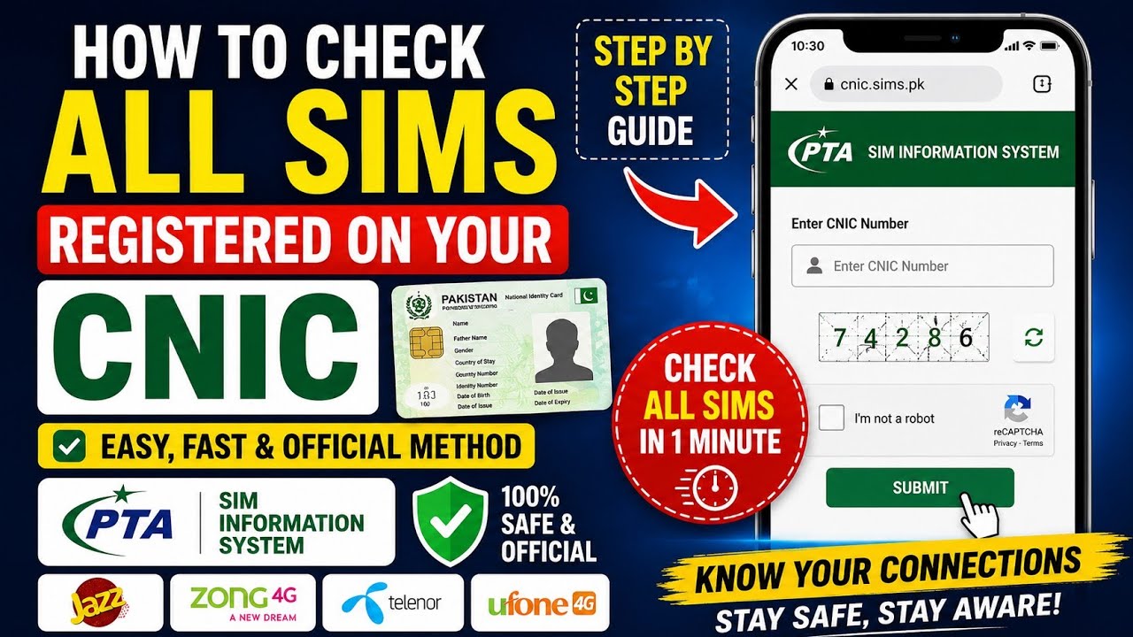How to Check All SIMs Registered on Your CNIC | PTA SIM Information System
