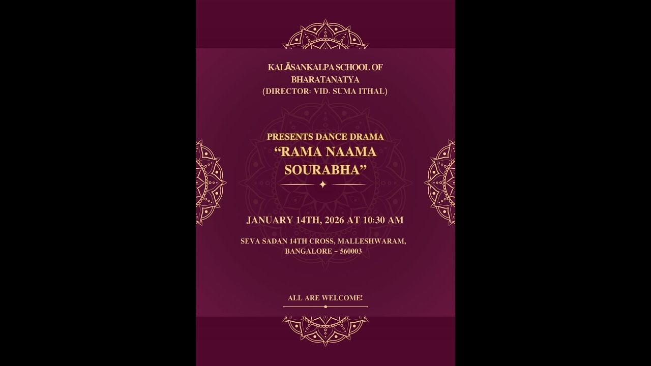 Kalāsankalpa - Rama Naama Sourabha - 14 Jan 2026