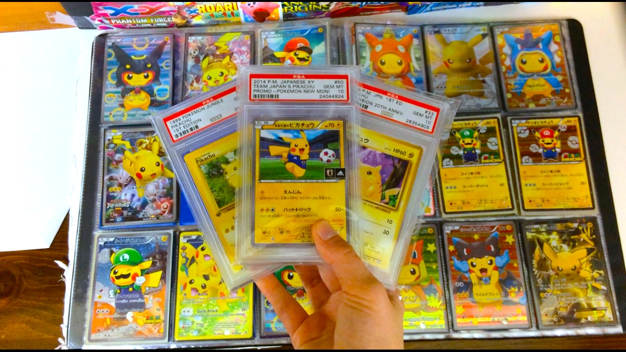 Pikachu Collection Binder Update!! (HUNDREDS OF PIKACHUS!!)